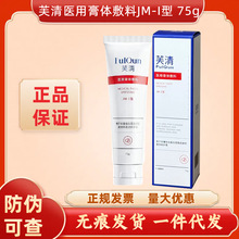 ܽ�t���ø��w���ϝ�����ϴ���o��75g