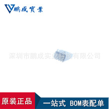 ԭ�SNS �F؛ LM4040EIM7-2.5 �zӡR2E   SOT353 վʽ���