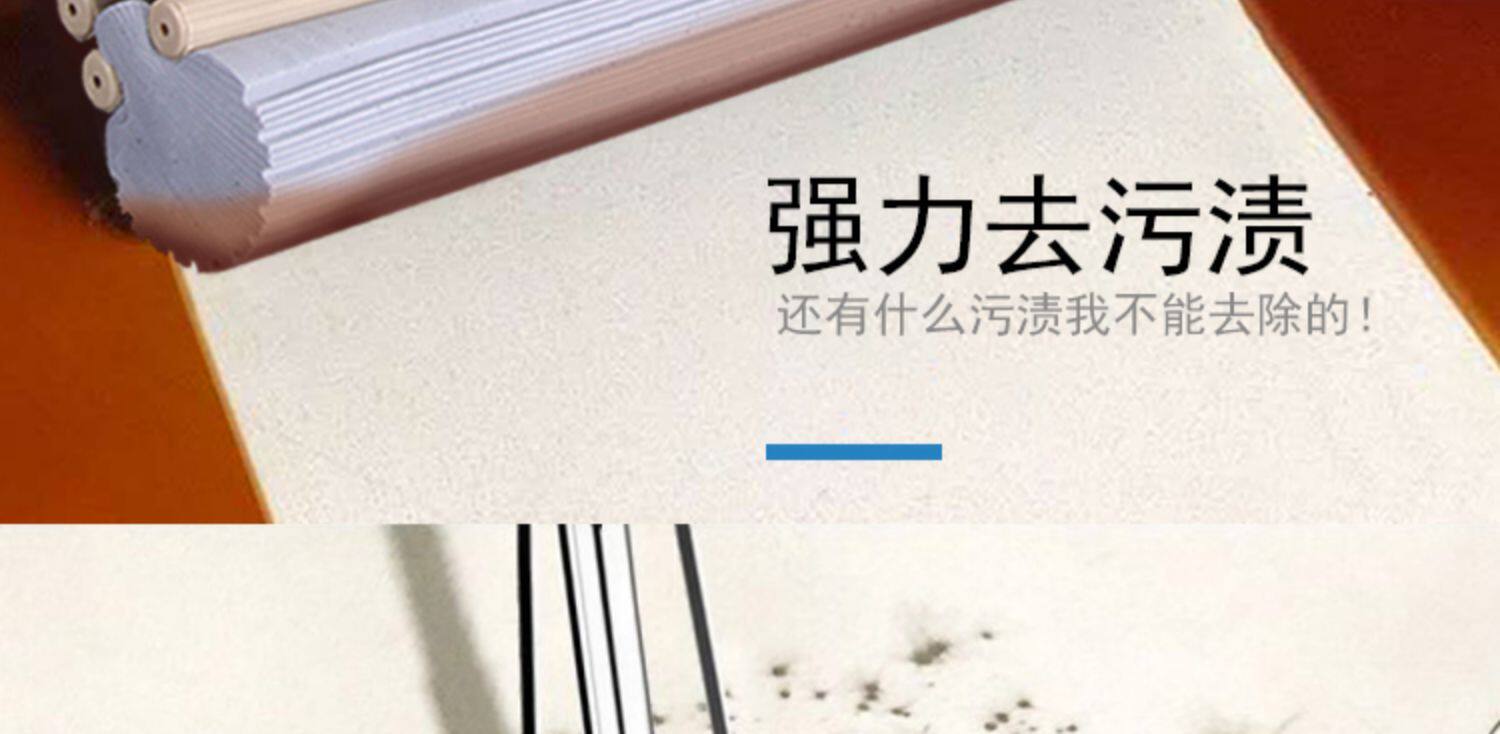 详情图_09.jpg