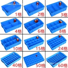 ���Ϸָ���������ɺ���˿�����ɺ���ת�����Ϻй������ϳ�����