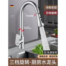 �N��ϴ����ˮ���^�~������ϴ��ض���һ���R���������f�����D