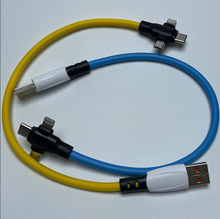 120W����һ�ȿ��m�ð�׿type-c�O��һ����������늾����Type-C
