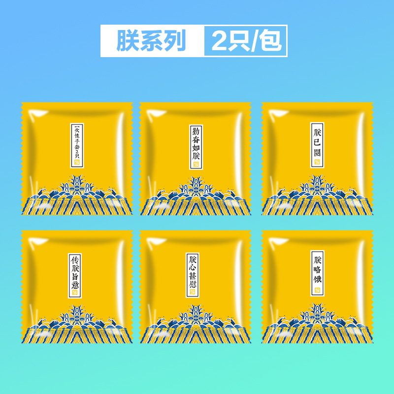 [【 】200 （400 ）]