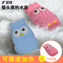 �羳�����ɐۿ�ͨ؈�^����y�S��עˮ��ˮ��ů��ů���C��ʽůˮ��