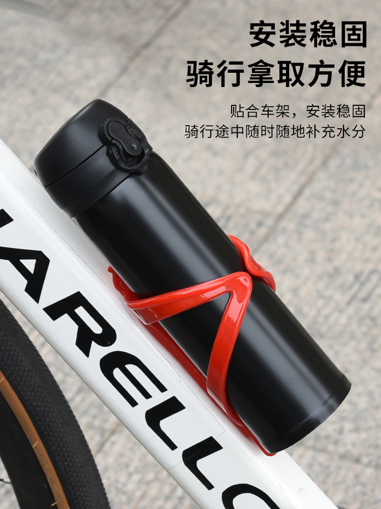 Bicicleta de montaña porta-botella de agua porta-PC porta-taza de agua de plástico para vehículo de carretera porta-botella de agua super-dúctil