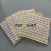 Round diameter 10mm* silicone