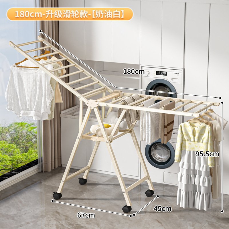 家庭用バルコニー折りたたみ設置不要の床置き物干しラック屋内外物干しラック伸縮式物干しロッドキルト乾燥用|undefined