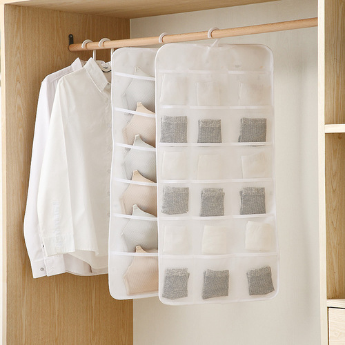 Underwear storage bag, home wall-mounted sock storage bag, wardrobe underwear bra multi-grid storage bag