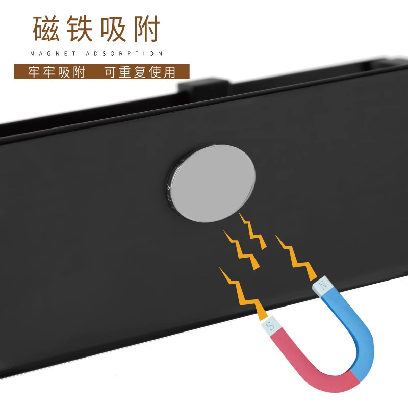 冰箱侧面磁吸厨房收纳置物架厨房磁吸置物架磁吸调料架磁吸收纳|undefined