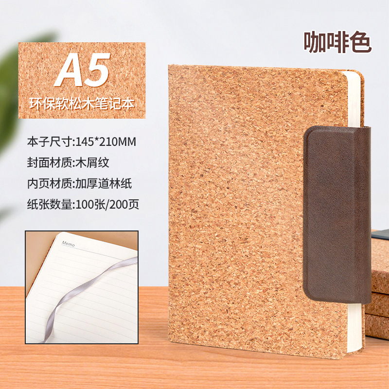 Cuaderno de grano de madera blanda, cuaderno grueso, hebilla magnética de oficina de negocios personalizada a5 bloc de notas, logotipo impreso, papelería al por mayor