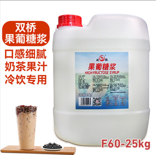 �p�����F60�̲�ꌣ��ԭ���Ϲ��� �ǝ{��Ͱ�����̲���茣�ù���