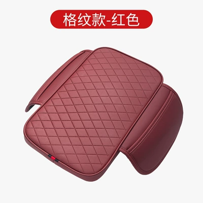 pad, car armrest box pad cover — Armrest box pad - red-diamond-pattern