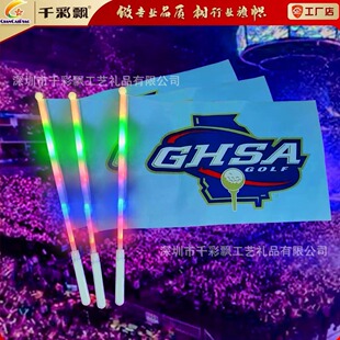LED�l����U���ƈD���W���֓u���ݳ��������֓]�쁆�R�d���ưl��