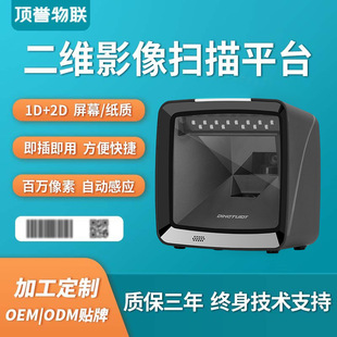 ���S�a����ƽ̨���a��ˮ���ԸБ��ߴa���̳�ͨ���C�ߴa�C������