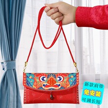 �¿��ܚq�����fԪ�t�������첱б��t�������Ըߙn��ͯ���ꉺ�q��