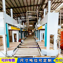 �V�|��ɽ ��ľ����䉺�C ���C�Ԅ����a�� �z�Ϗͺϰ�ľ���䉺�C