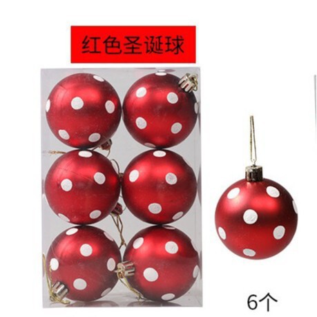 6cm色絵クリスマスボール飾り道具手描きクリスマスボールプラスチックメッキボールクリスマスツリー飾り卸売り|undefined