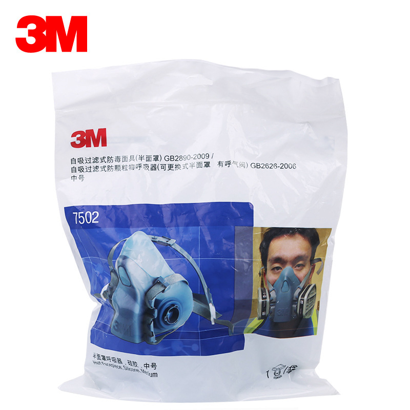 Máscara de gas 3M 7502 de silicona, juego de siete piezas, protección respiratoria cómoda con caja de filtro y algodón filtrante image 5