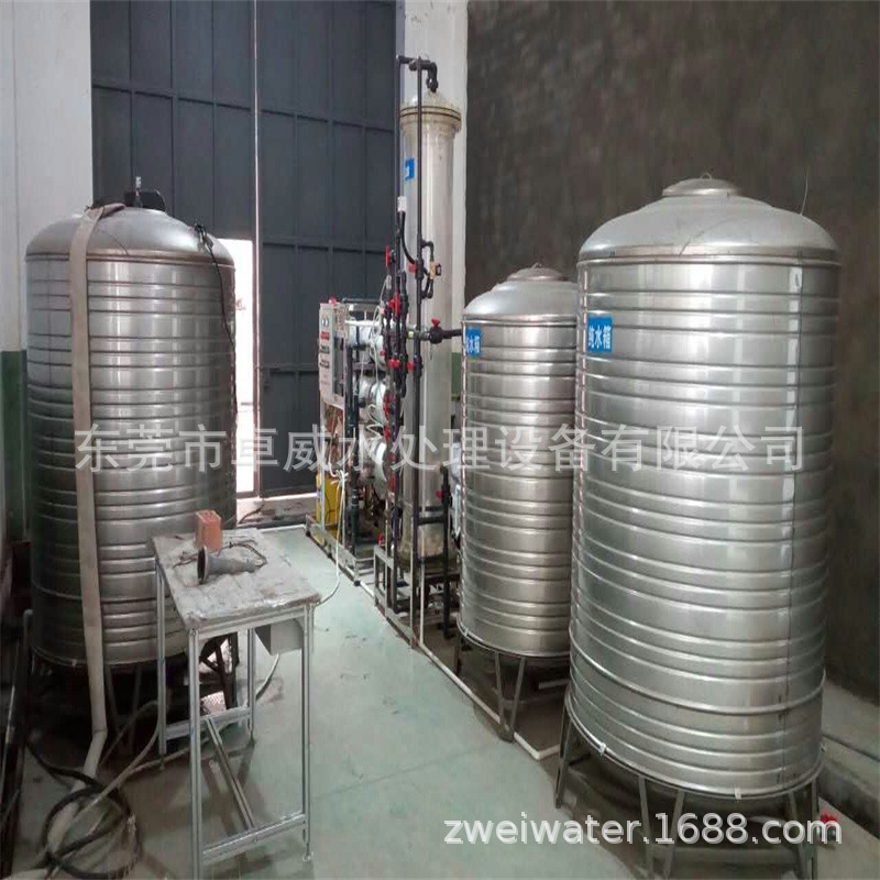 电子反渗透纯水机，化工厂反渗透RO设备，蓄电池用反渗透装置