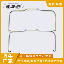 �T��Ͱ�F�z����Ͱ�h����Ͱ��Ʒע�ܰ��ֲ��P�Ͱ10��20���羳����