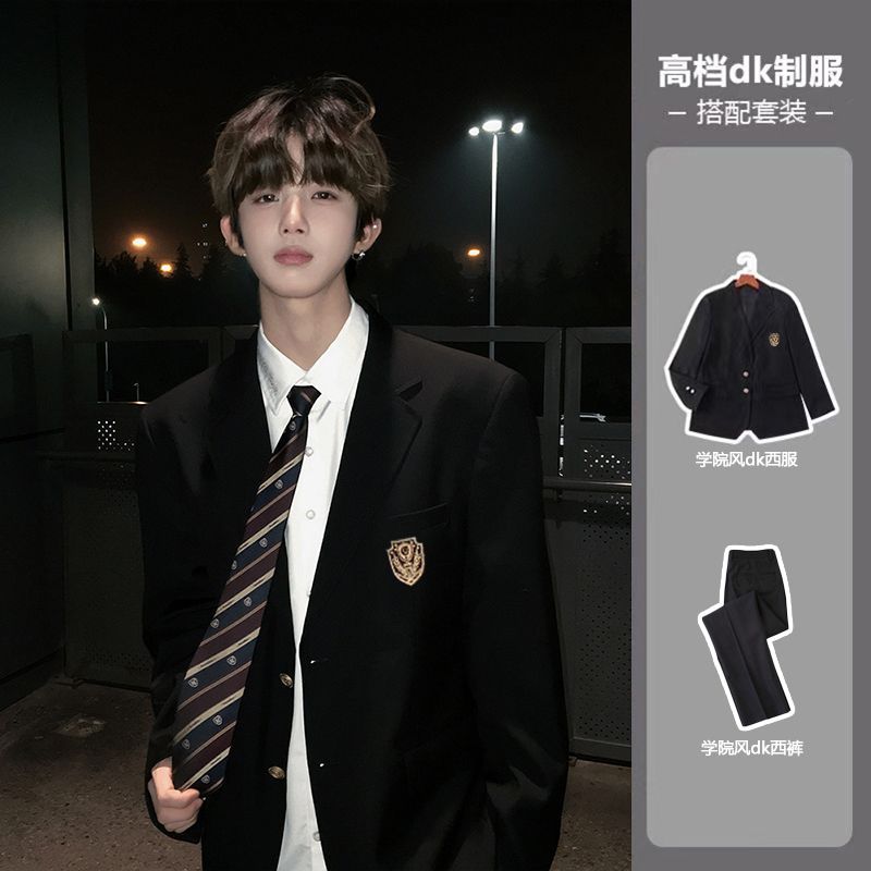 日系学院風dk男子制服スーツ三粒ボタン制服jk学生卒業スーツ班服
