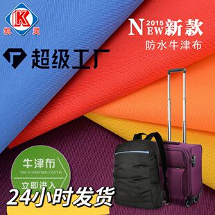 �S�ҬF؛�ٰl900*600d pvcţ�� ����ִ����������]���� ����