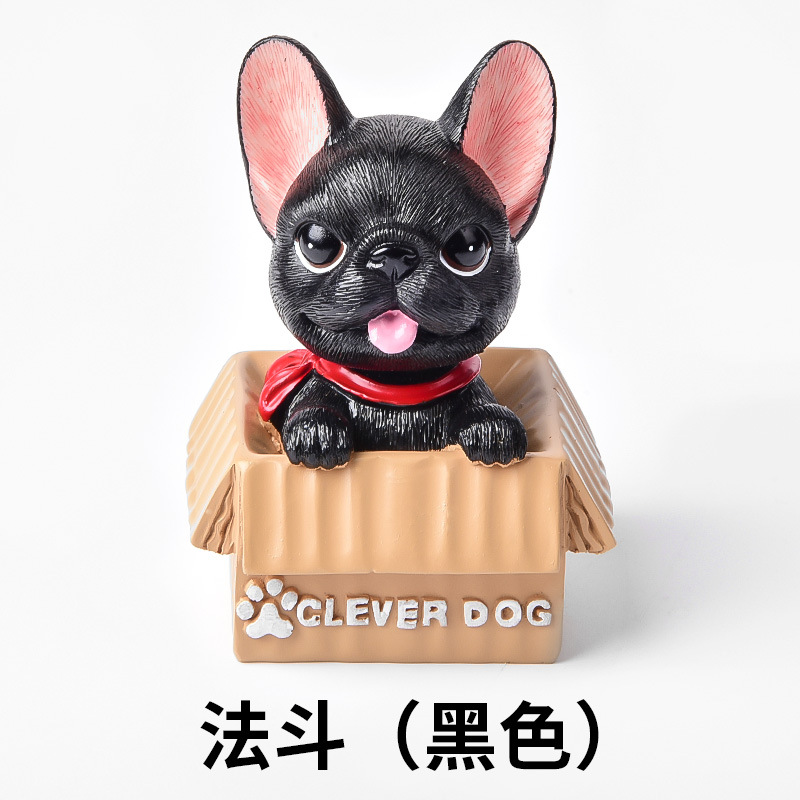 카톤 방법 버킷 블랙