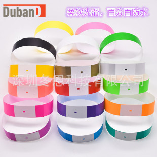 Disposable Bracelet Dupont Paper Synthetic Paper Printing Luminous Mobile Game Kidsren's Playground Ticket Admission Ticket Wholesale