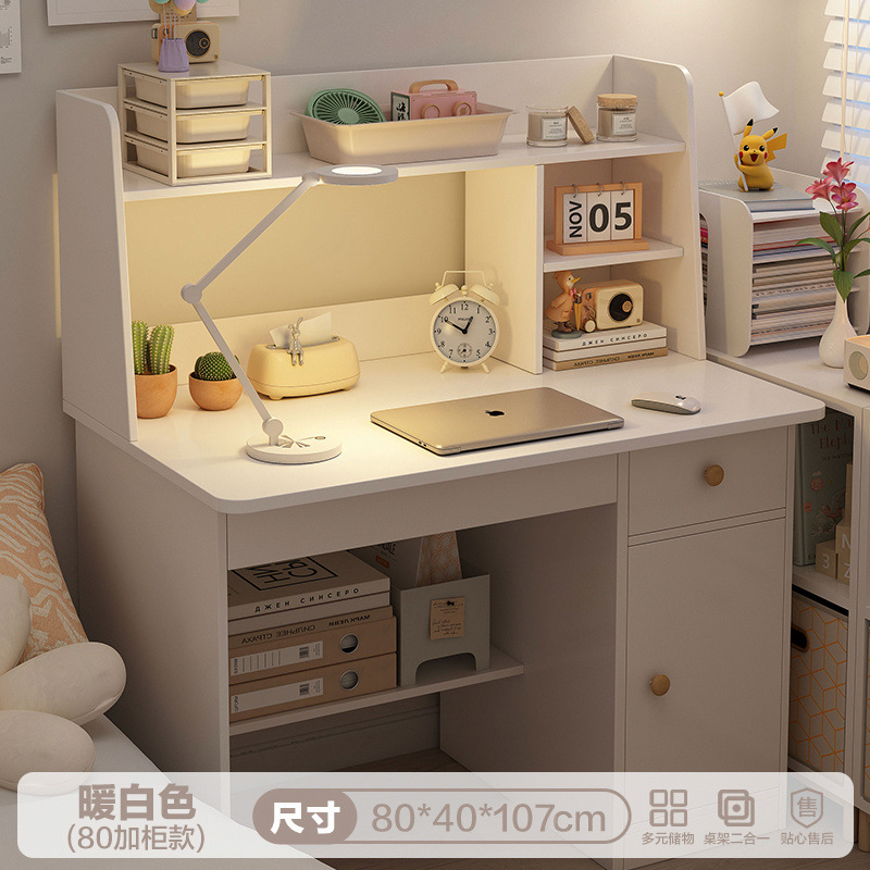 [따뜻한 화이트 캐비닛 모델] 80cm 모델