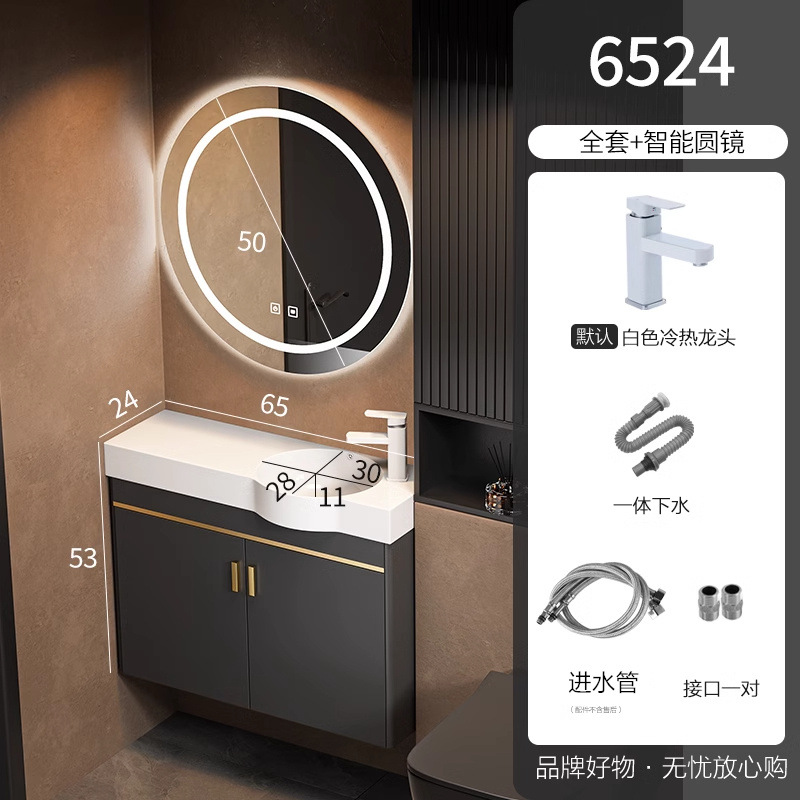 Cabinet de baño de aluminio espacio de lujo ligero para casa pequeña, gabinete de lavabo de lavado de cara, gabinete de lavabo combinado para el hogar, lavabo integral