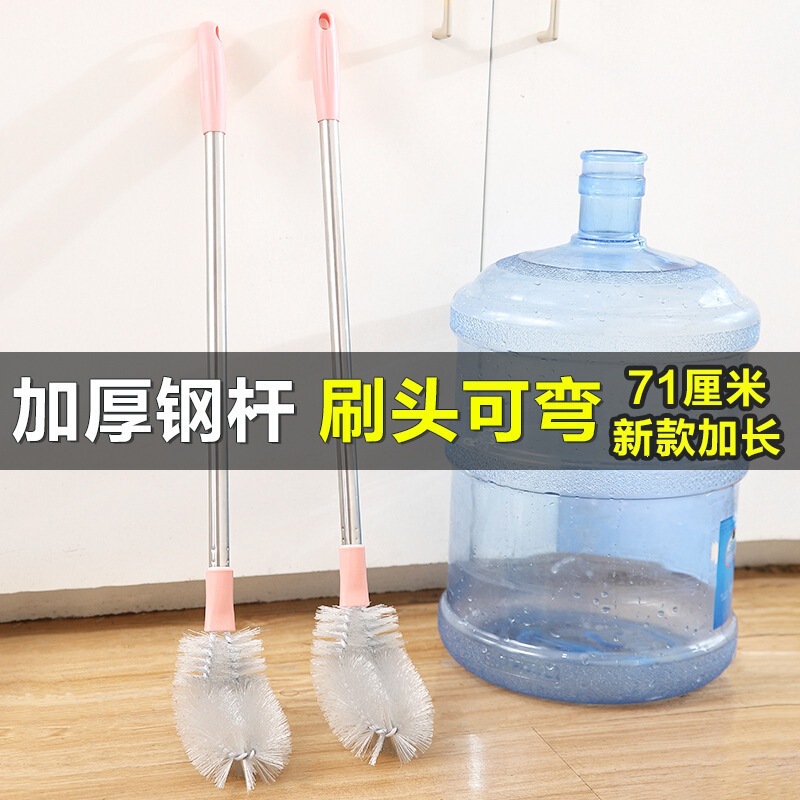 Water Bucket Cleaning Brush, Long Brush for Pure Water Buckets, Stainless Steel Long Handle Cleaning Brush for Pure Water Buckets, Cleaning Brush for Water Buckets