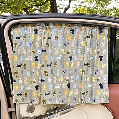 Cup Car Privacy Curtain, Car curtains - cotton-curtains-long-eared-rabbit