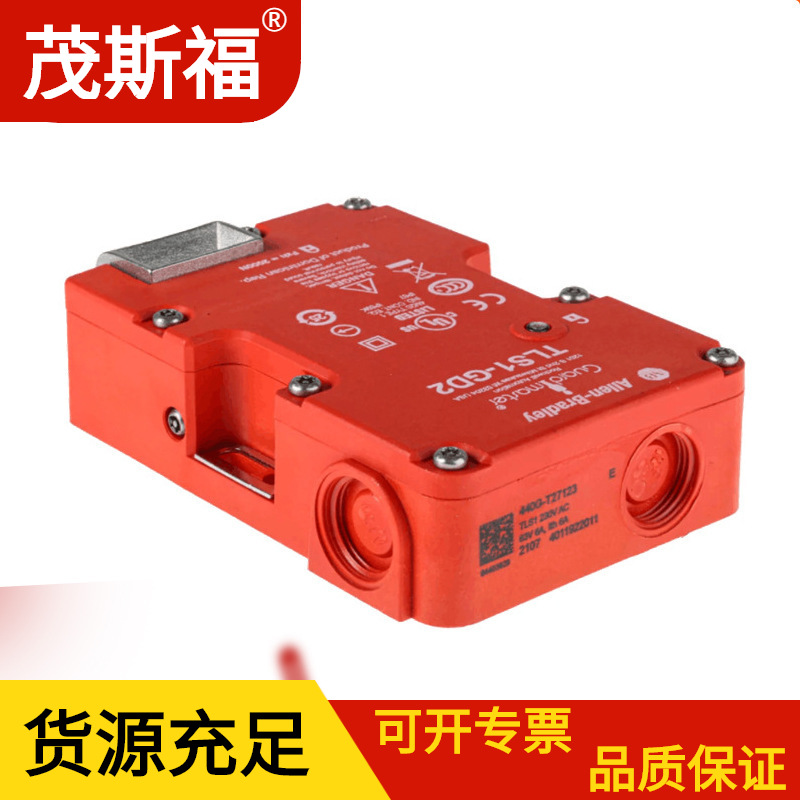 广西供应ALLEN-BRADLEY限位开关440GT27121TLS1GD