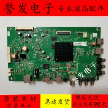 55M5/46/49E6000/50M5/55V5/58M6E/M7����5800-A8H730-0P30