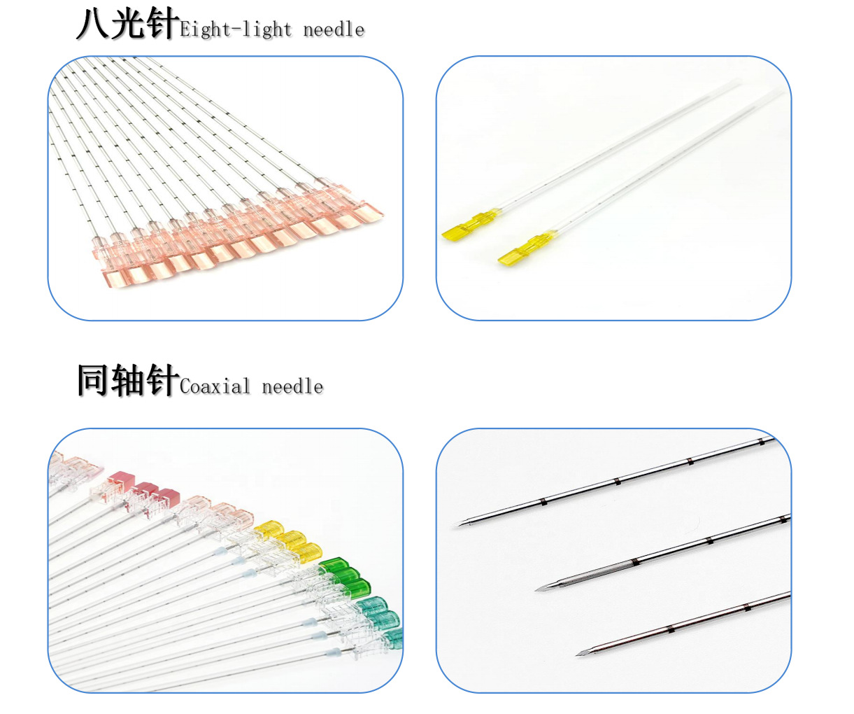 东莞市新美奥金属制品有限公司(1)_04