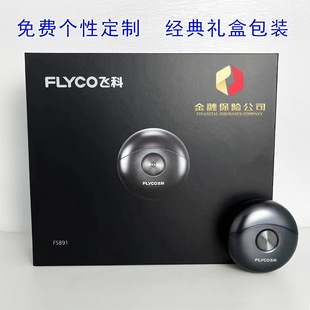 �w����횵�С�w��FS891 �Y�ЈA�ικ���ӡˢLOOG ���˹��Y��YƷ
