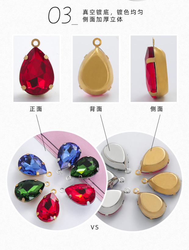 Factory wholesale of single-hanging water-drop glass claw drills for clothing, wedding dresses, shoes, accessories and DIY hand-sewn drills with holes detail image 7