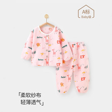 �냺��ͯ���b�Ŀ����L��Ҿӷ�˯�������w�·��ɼ���A�