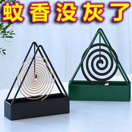 创意三角蚊香架防火防烫蚊香架蚊香盘熏香托蚊香炉盘香支架接灰盘