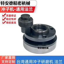 _әCmȏ݆16L݆⏽ĥCͨ÷m̶ȱPX݆Ƥĥ