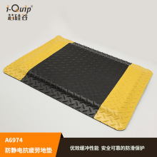 оA6974o_|ƣڵ؉|܇gˮĥ