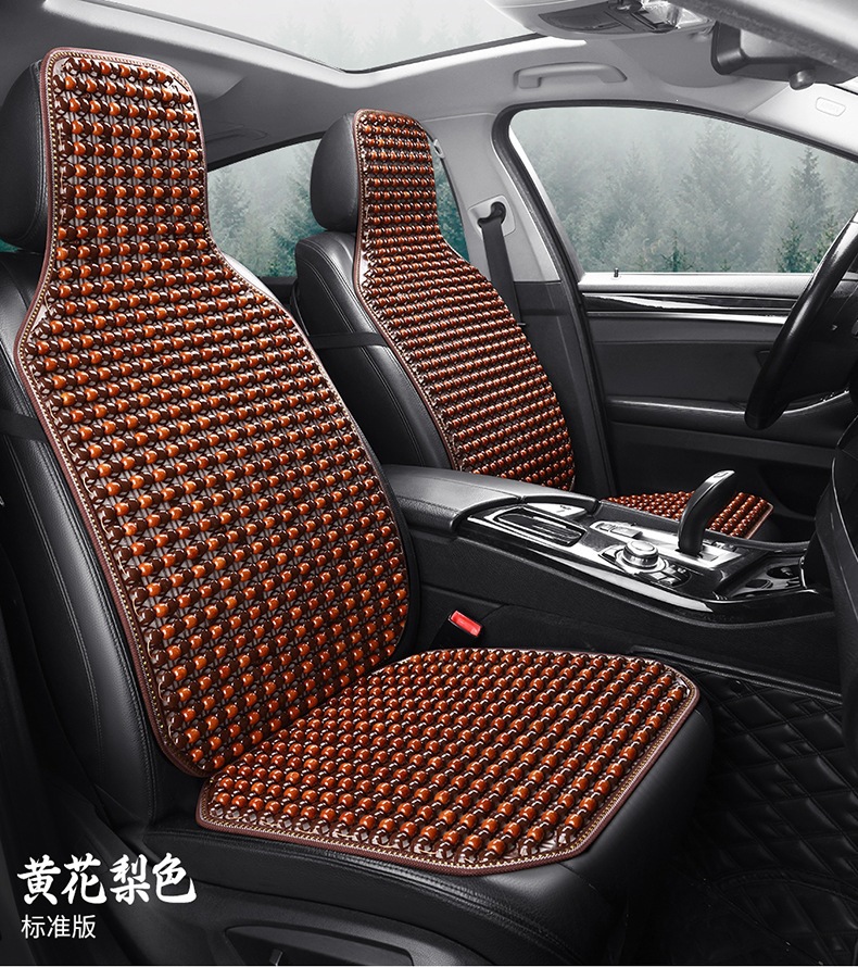 Car Seat Cushion, Summer Wooden Bead Cooling Mat, Mahjong Mat, Small Truck Single Seat Cushion, Breathable Office Chair Lumbar Support Cushion