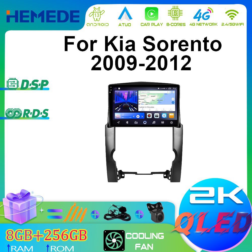 Suitable for 09-12 Kia Sorento Car Central Control Screen Navigation All-In-One Machine Gps Car Navigation Intelligent Audio and Video