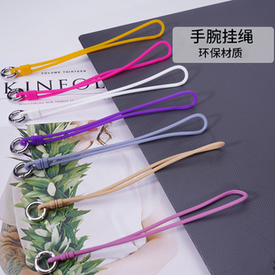 Suitable for Apple Silicone Lanyard Mobile Phone U Disk Water Cup Key Universal Pendant Decorative Sling Elastic Anti-Slip Rope Hand Rope