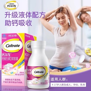 �}/����Һ�w�}�}Ƭ�Sdܛ�z�ҙ������}��������Ů�ԃ�ͯ�a�}���l��