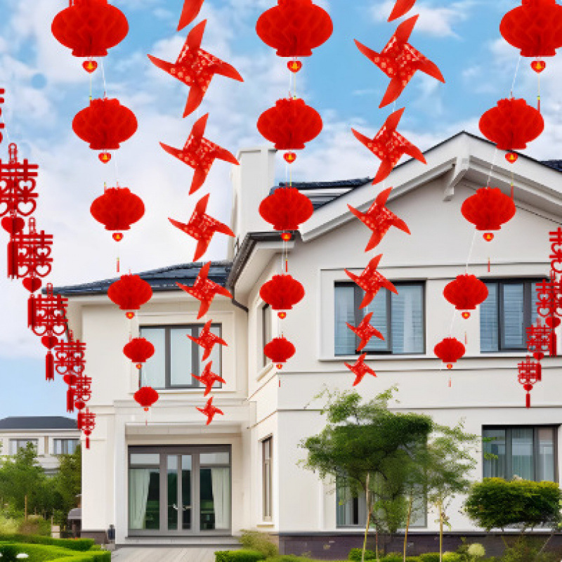 婚庆装饰彩旗灯笼婚礼婚房喜字拉花农村院子风车布置结婚用品大全|undefined