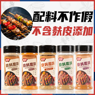 �O���̼��ø�÷�Ƥ��Ȼ������������110g���~���⴮�|�������{��