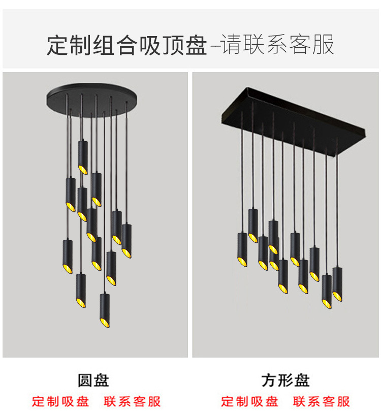 O1CN01Pb4WUG2LDPsLvndlc_!!4136