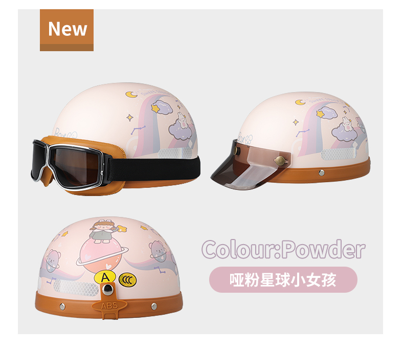 3C Certified Helmet Electric Vehicle DIY Solid Color Autumn Winter Helmet Cute Universal Battery Hat Motorcycle