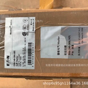 DS6-340-30K-MX���DEATONܛ������ȫ��ԭ�b���F؛�؃r�뚢�x